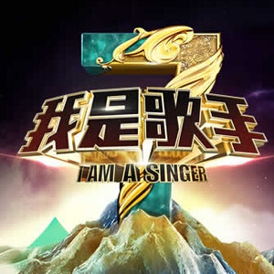 续父和十八岁续母谁厉害
