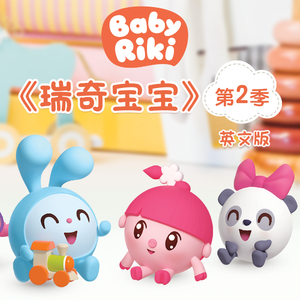 续父和十八岁续母谁厉害
