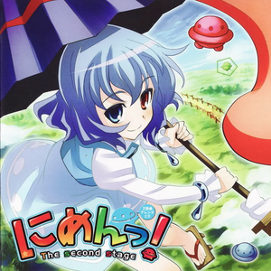 续父和十八岁续母谁厉害
